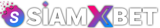 siamxbet เว็บพนันออนไลน์ครบวงจร อันดับ1 ในไทย